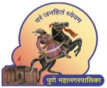 Pune Municipal Corporation